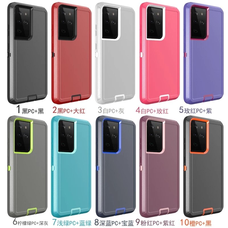 Heavy Duty Armor Samsung Galaxy Cases